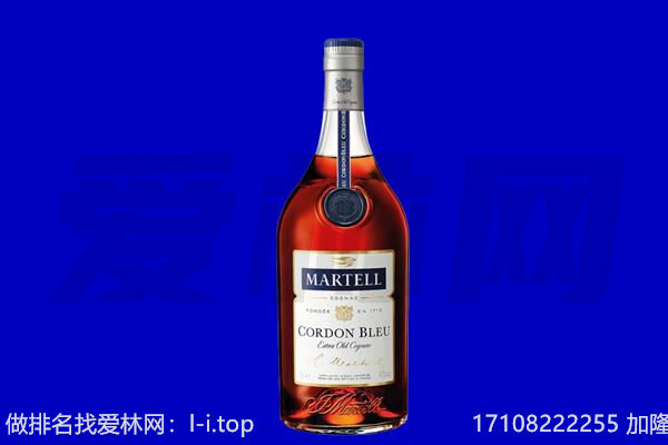 伊犁州托里县回收洋酒