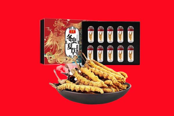伊犁州托里县回收虫草