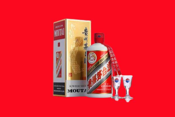 伊犁州托里县回收贵州茅台酒